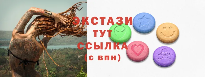 Ecstasy 300 mg  как найти наркотики  Кодинск 