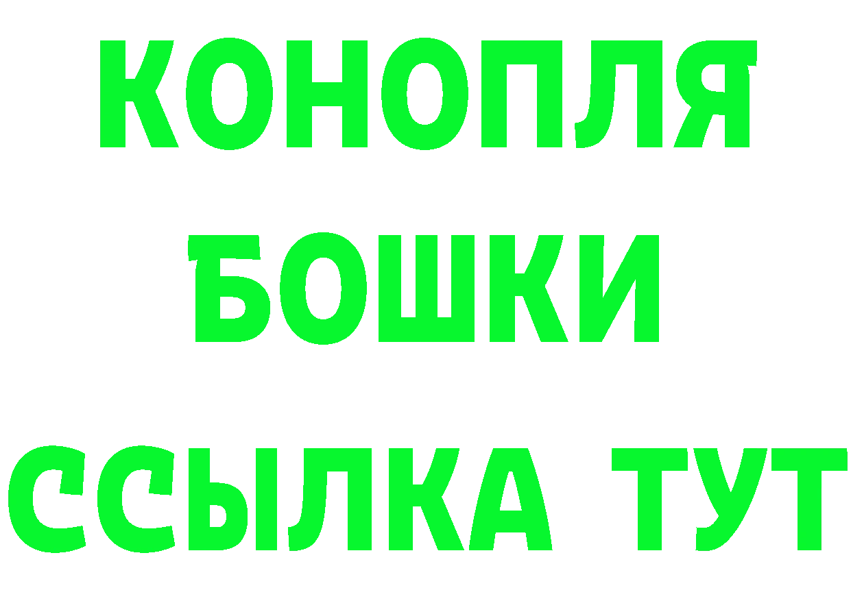 КЕТАМИН VHQ ТОР это MEGA Кодинск